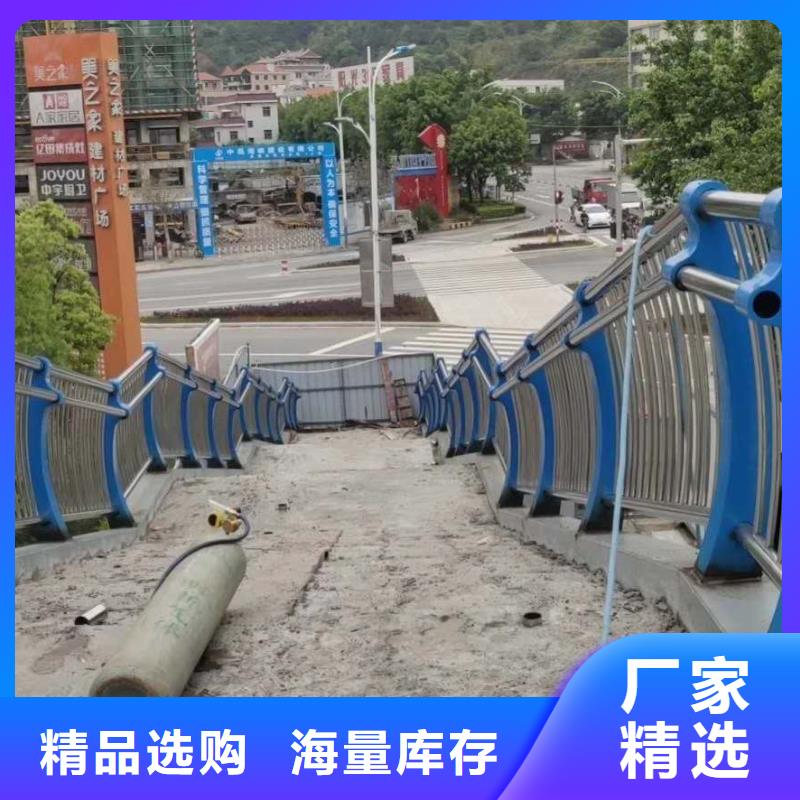 道路防撞隔离护栏使具有高强度