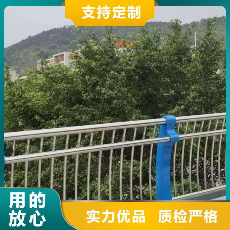 不锈钢景观护栏安装方便