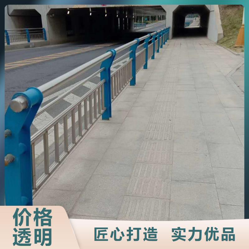 道路护栏（道路隔离栏）颜色可定制