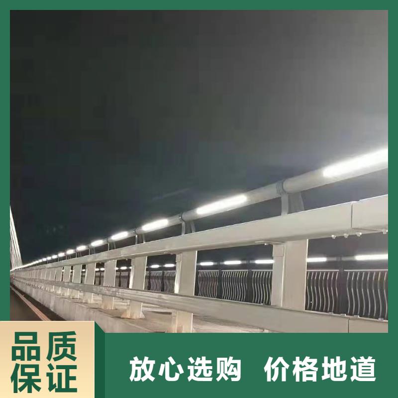 昌江县市政建设栏杆新型环保