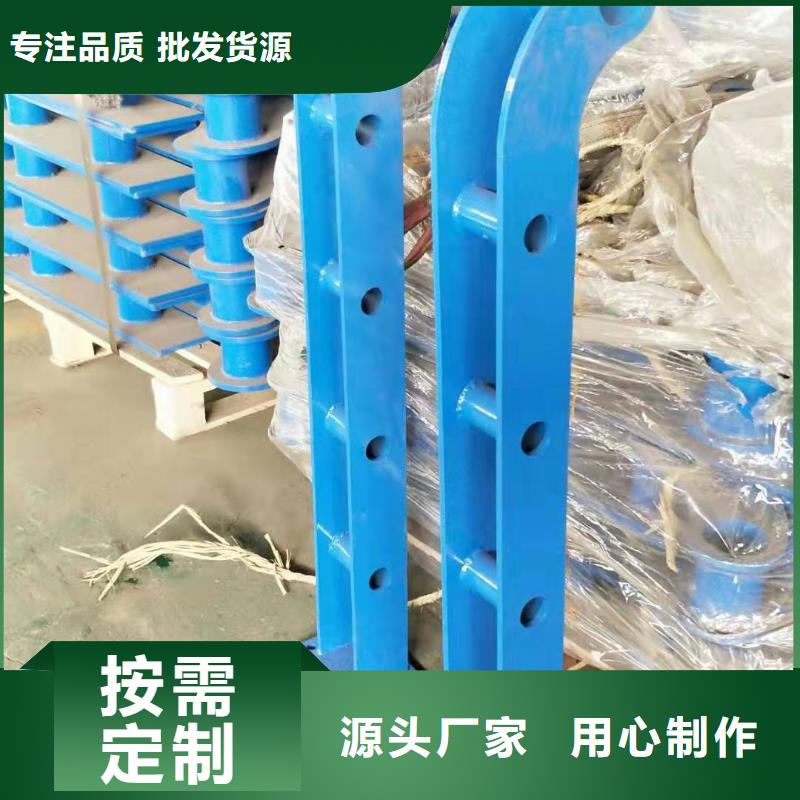 昌江县市政建设栏杆优质的产品