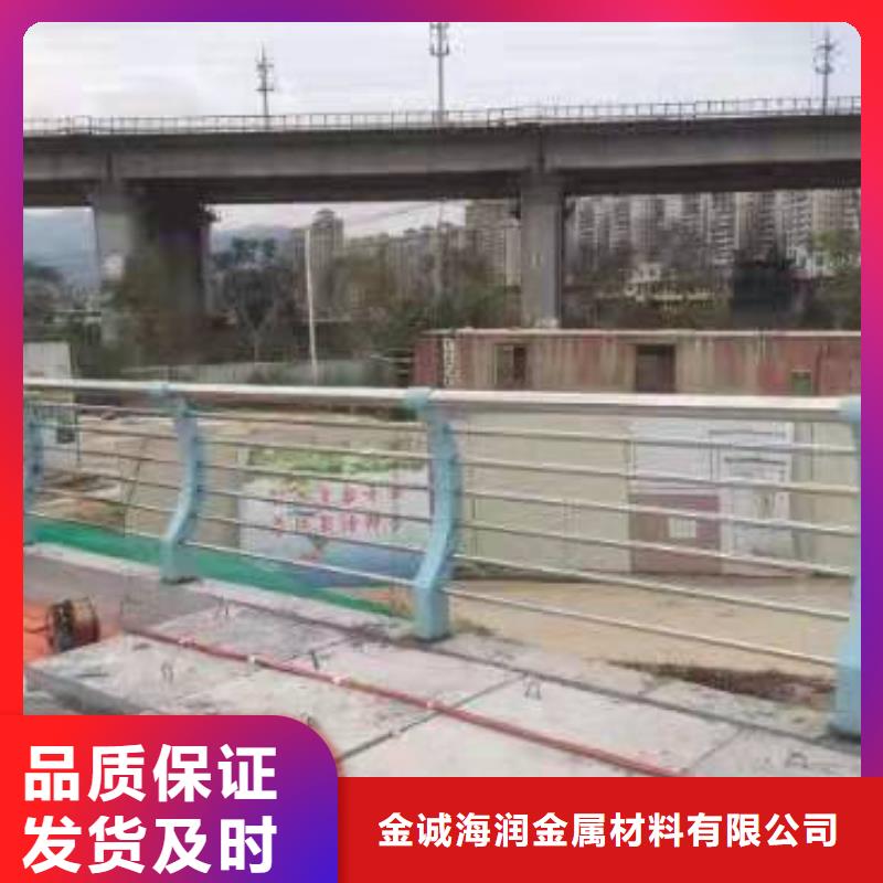 公路隔离护栏款式新颖