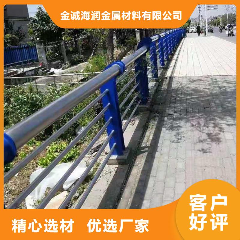 道路护栏无毛刺