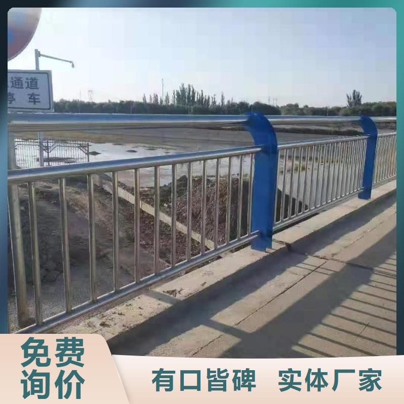 道路交通隔离护栏防腐性能强