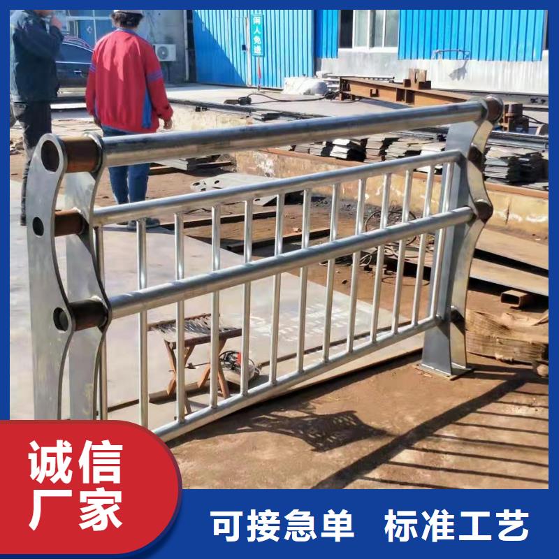 不锈钢碳素钢复合管桥梁护栏合理的价格