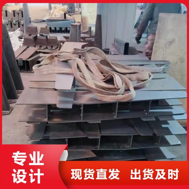 护栏市政护栏好产品有口碑