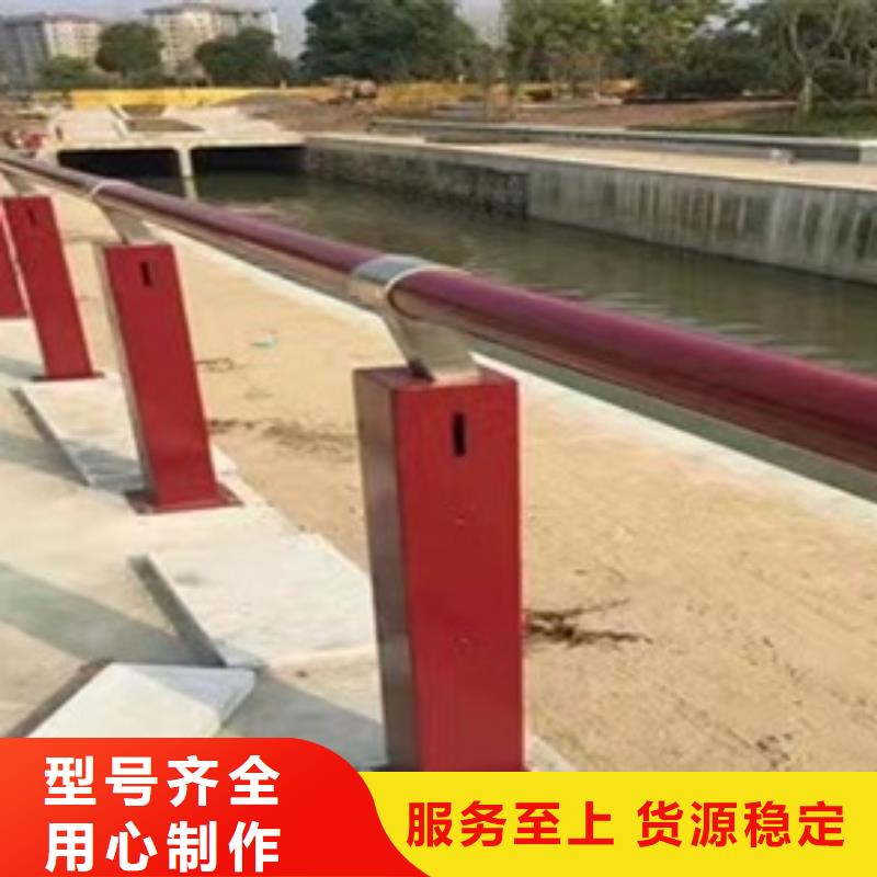 护栏镀锌喷塑防撞栏可定制有保障