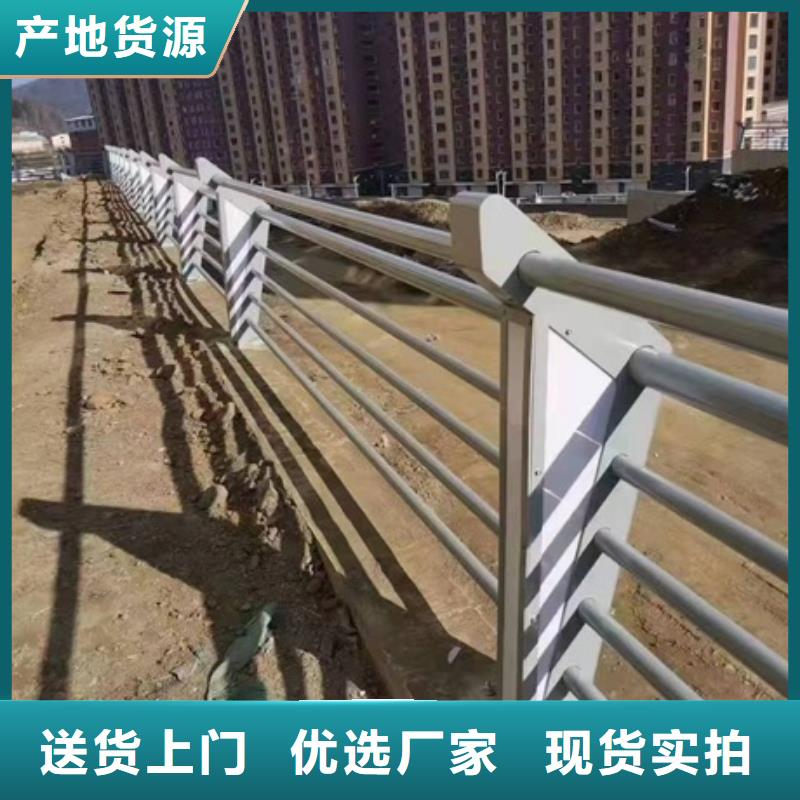 护栏304不锈钢复合管护栏厂家定制