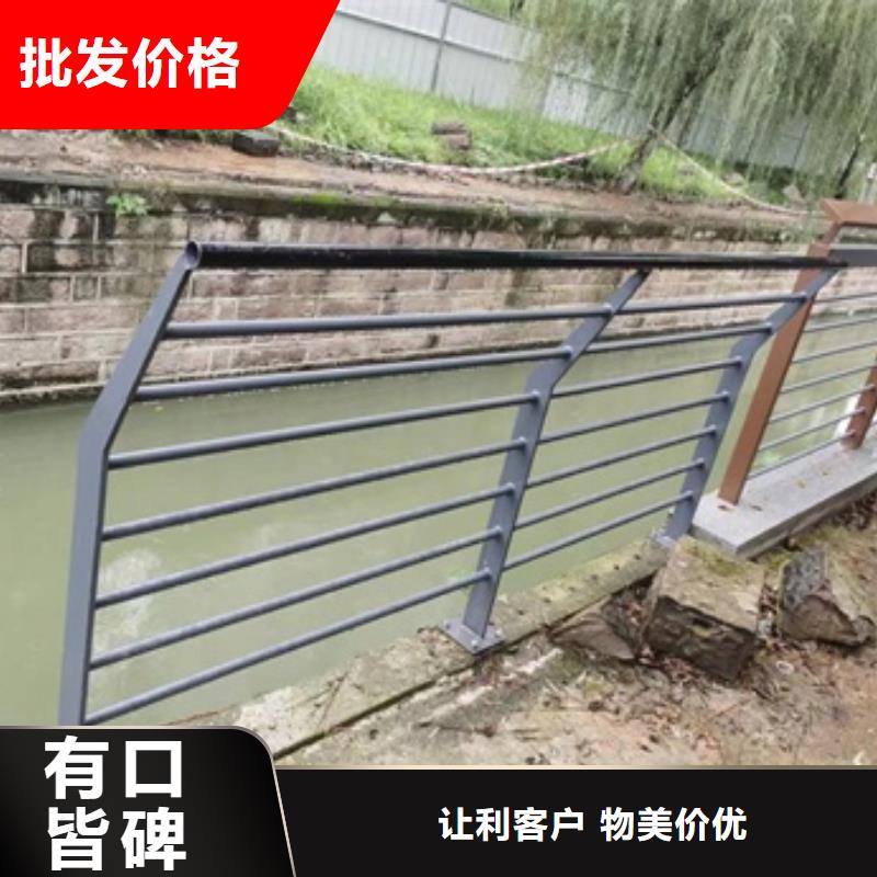 护栏镀锌喷塑防撞栏可定制有保障