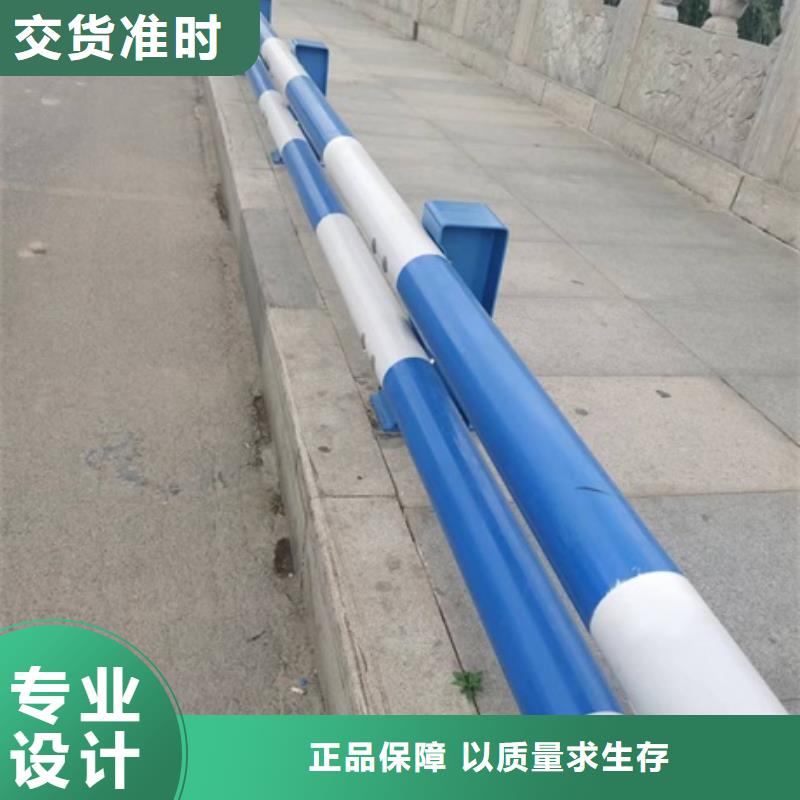 护栏市政护栏好产品有口碑