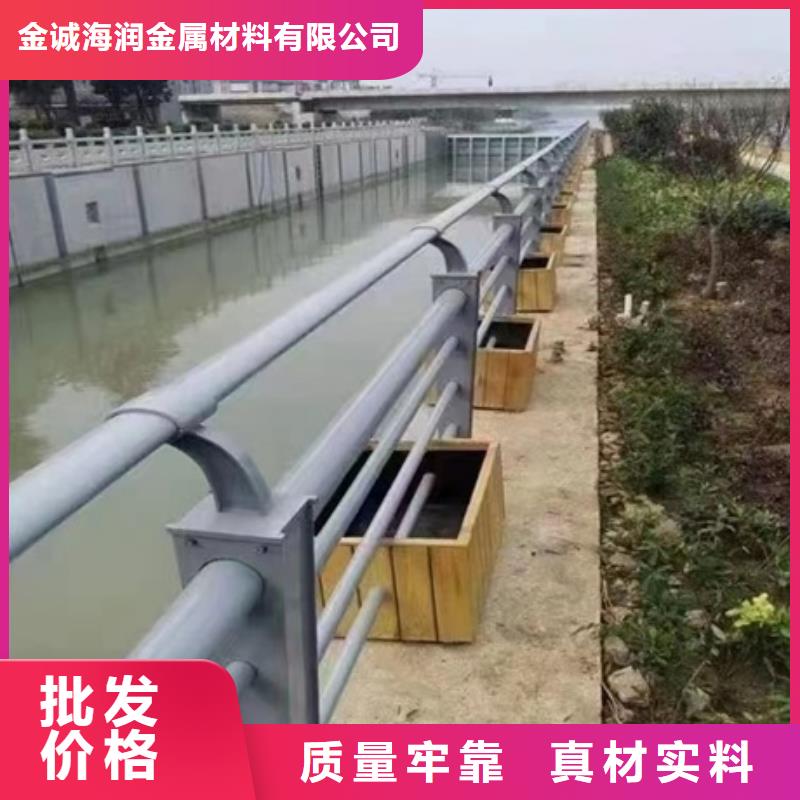 不锈钢河道护栏多年护栏经验丰富