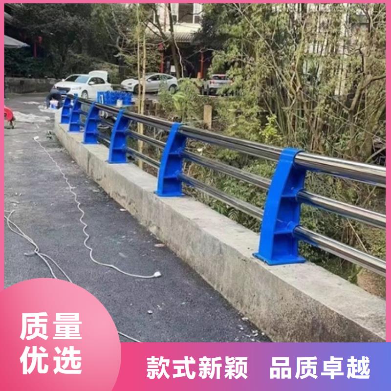 河道护栏批发商