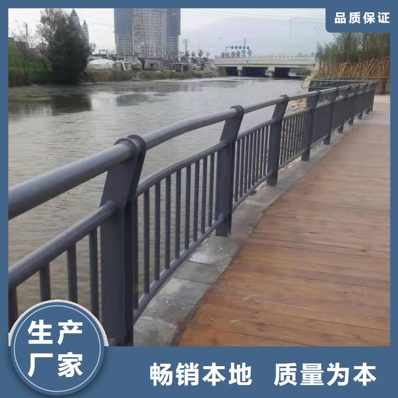 三河市桥梁护栏价格公道桥梁护栏