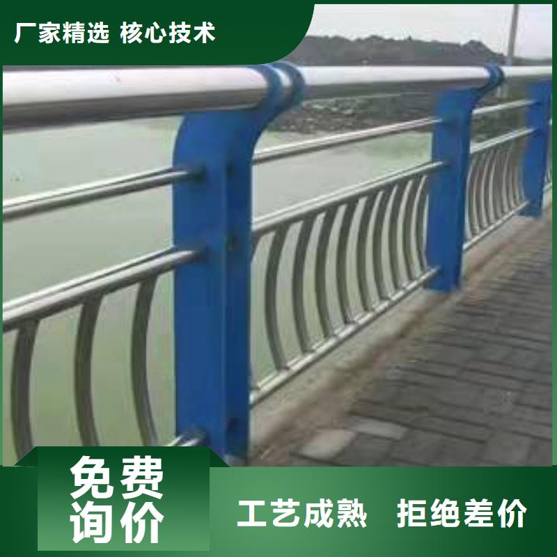 鄱阳县桥梁护栏规范和标准欢迎电询桥梁护栏