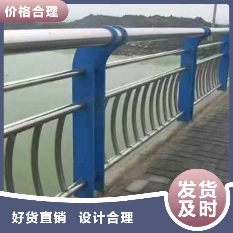 桥梁护栏生产厂家质优价廉桥梁护栏