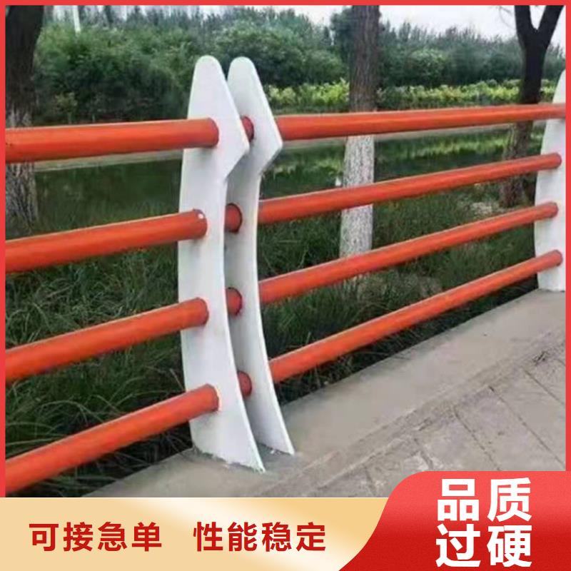 万年县桥梁护栏供应商价格公道桥梁护栏