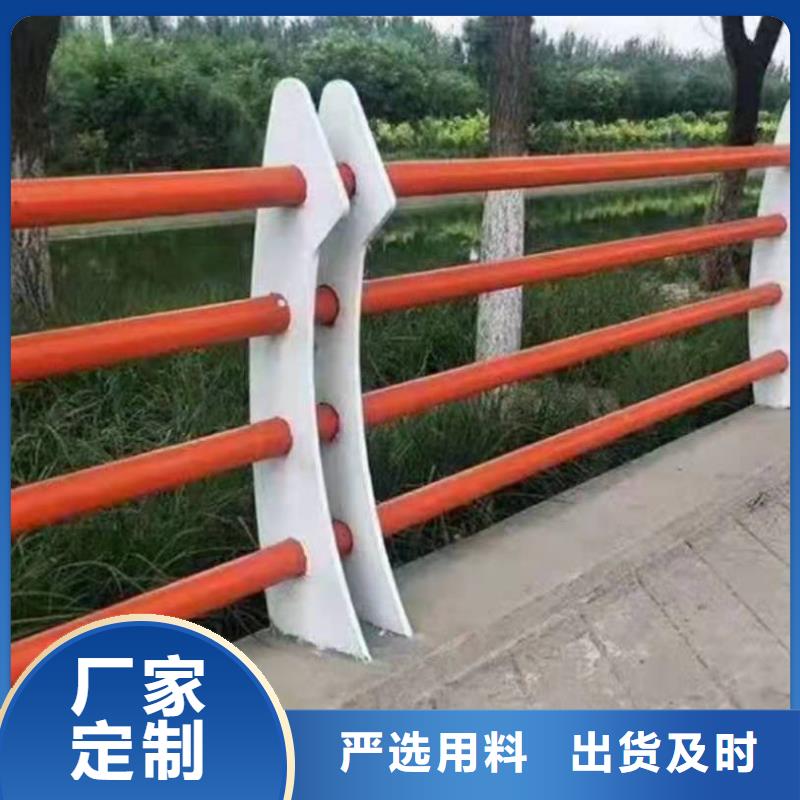 汾西县桥梁护栏安装多少钱一米择优推荐桥梁护栏