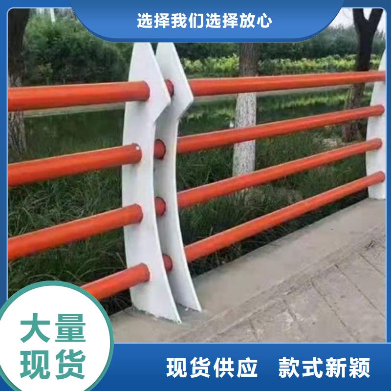 渝水区桥梁护栏高度标准可定制桥梁护栏