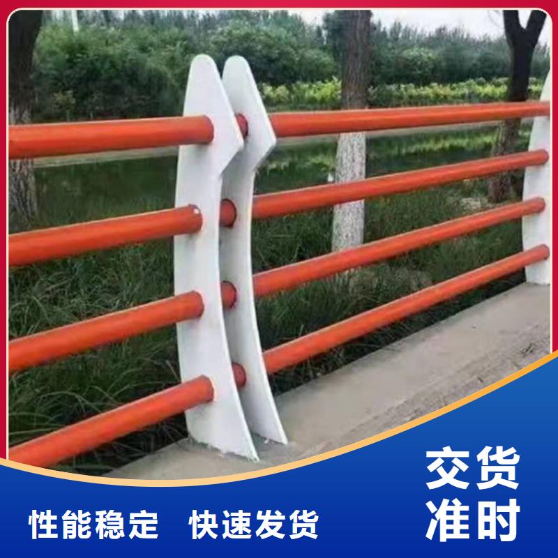 长洲区桥梁护栏规范和标准价格优惠桥梁护栏