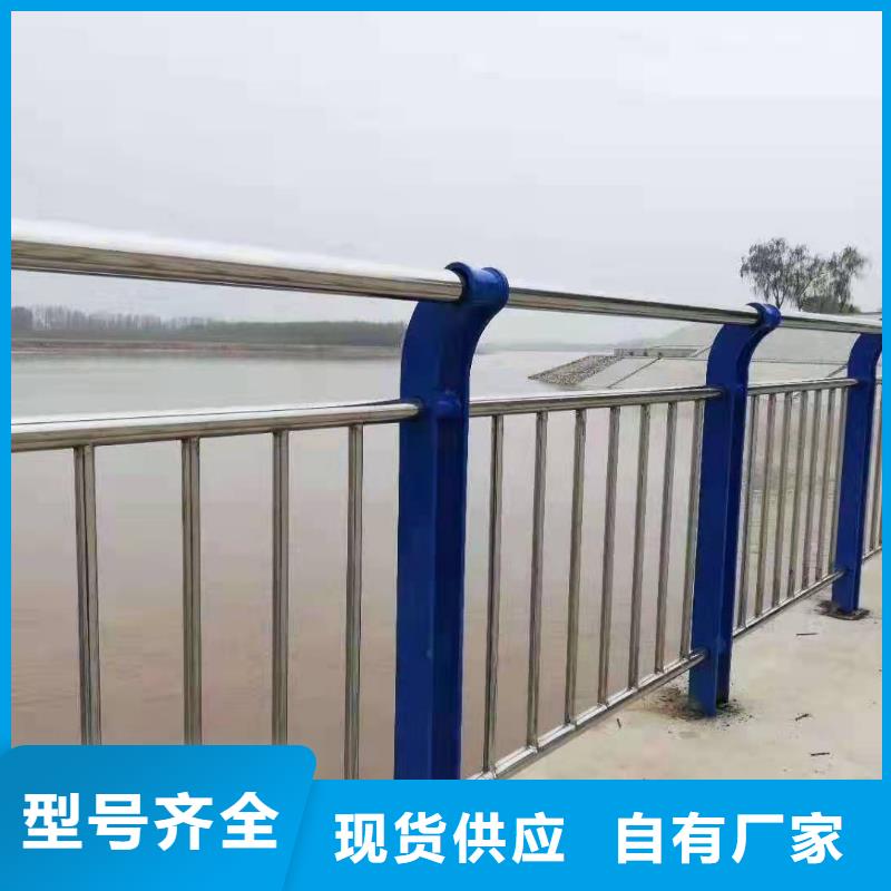 青田县桥梁护栏高度国家标准价格合理桥梁护栏