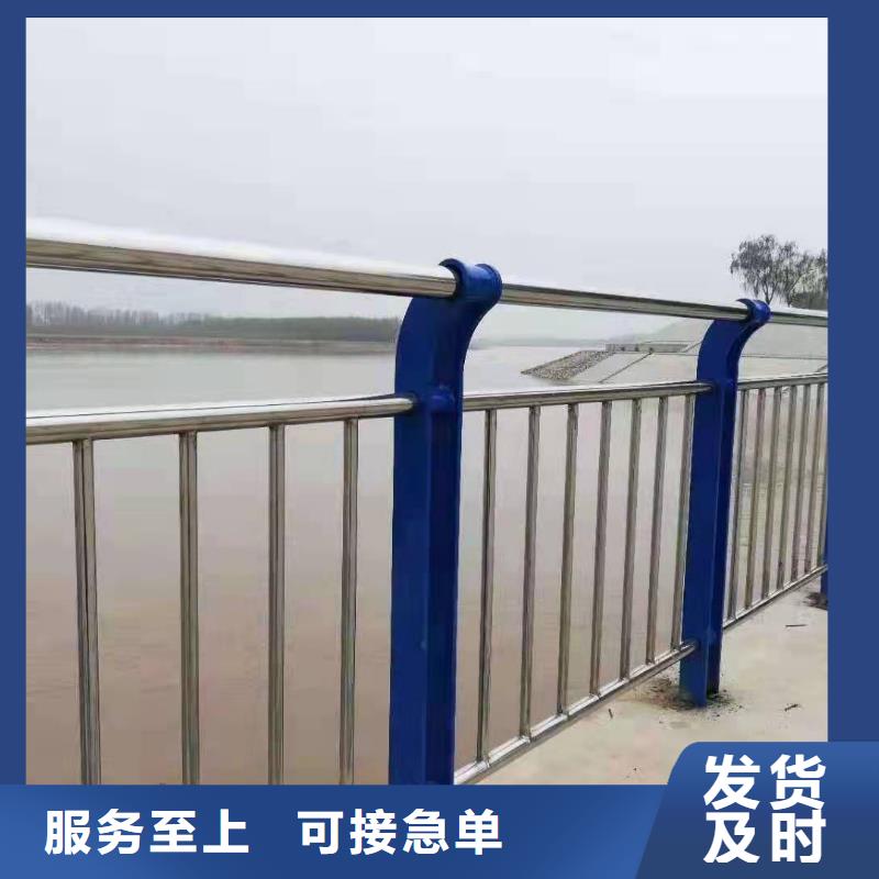 广阳区桥梁护栏诚信企业桥梁护栏