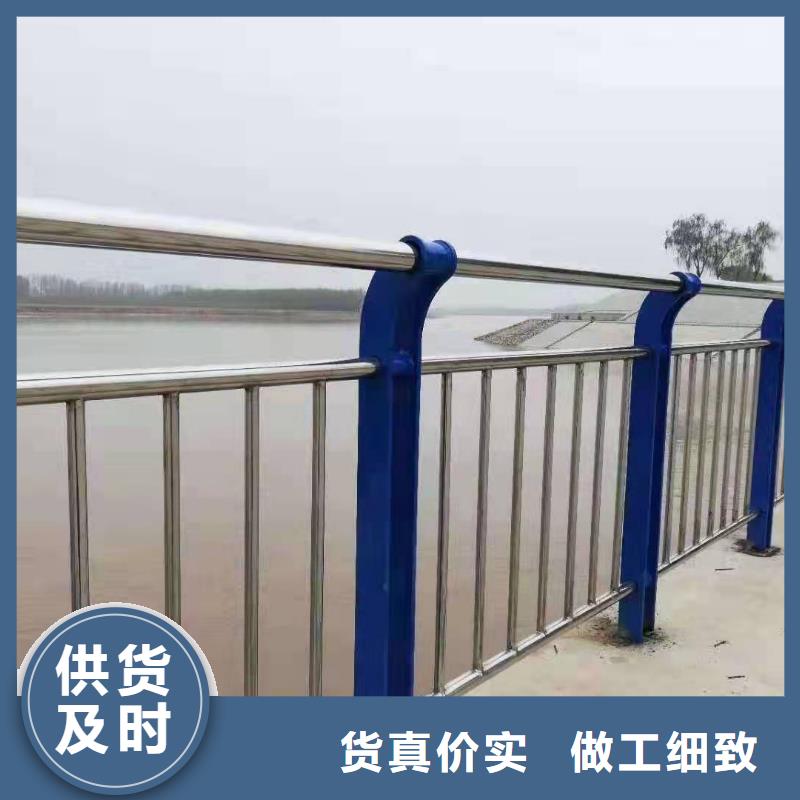 济阳县桥梁护栏质量放心桥梁护栏
