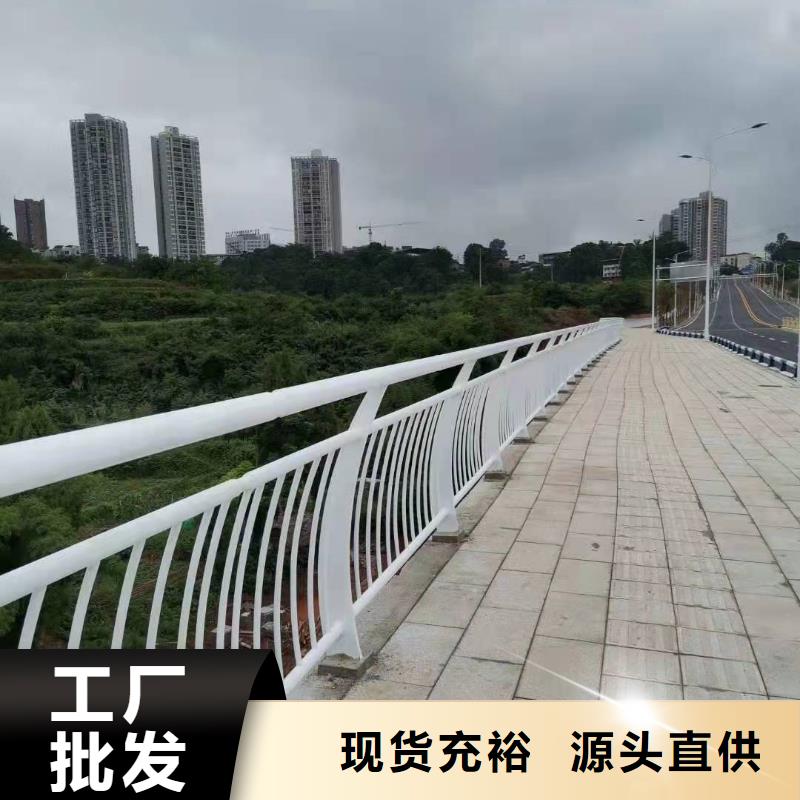 长乐桥梁护栏厂家联系方式放心购买桥梁护栏