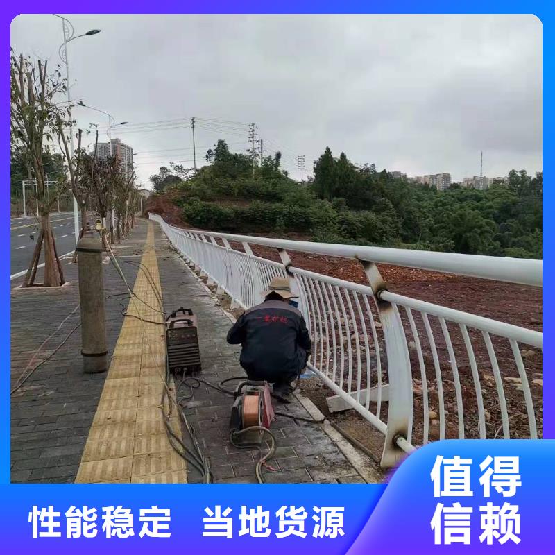 魏县河道桥梁护栏欢迎订购桥梁护栏