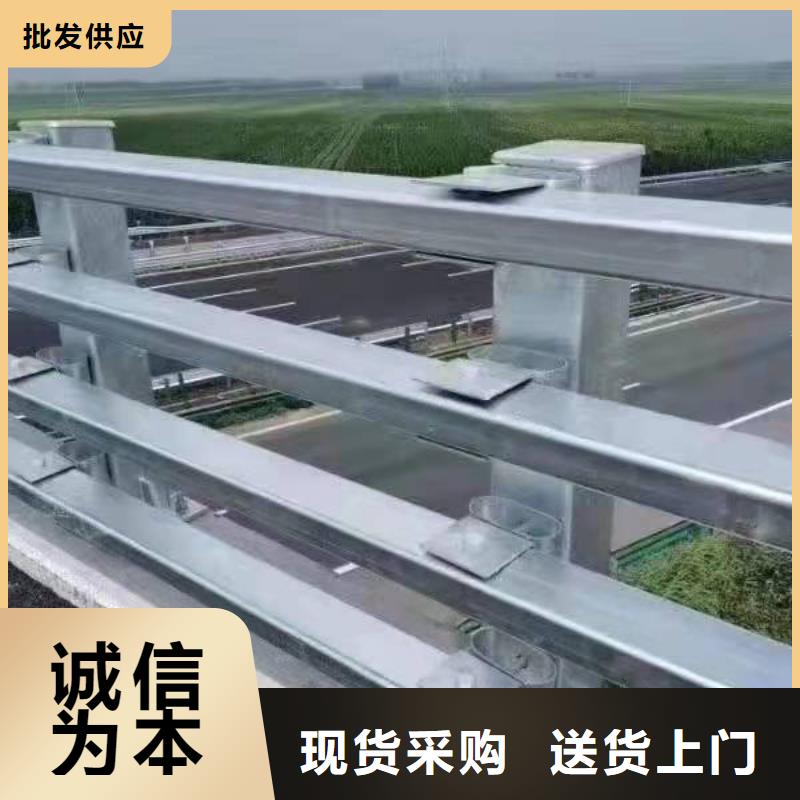 桥梁护栏道路防撞护栏严选用料