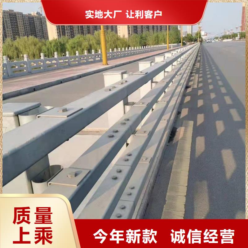 陵水县供应不锈钢道路护栏的厂家