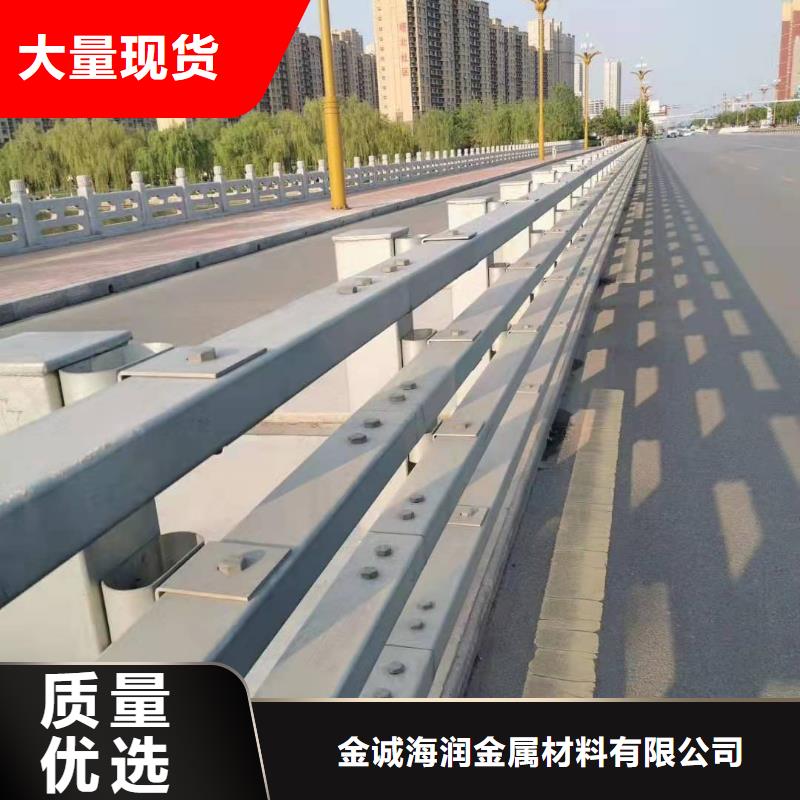 桥梁护栏道路防撞护栏品质做服务