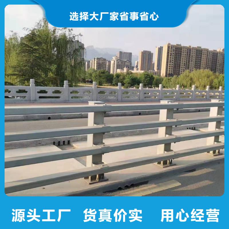 青县桥梁护栏模板品质保障桥梁护栏