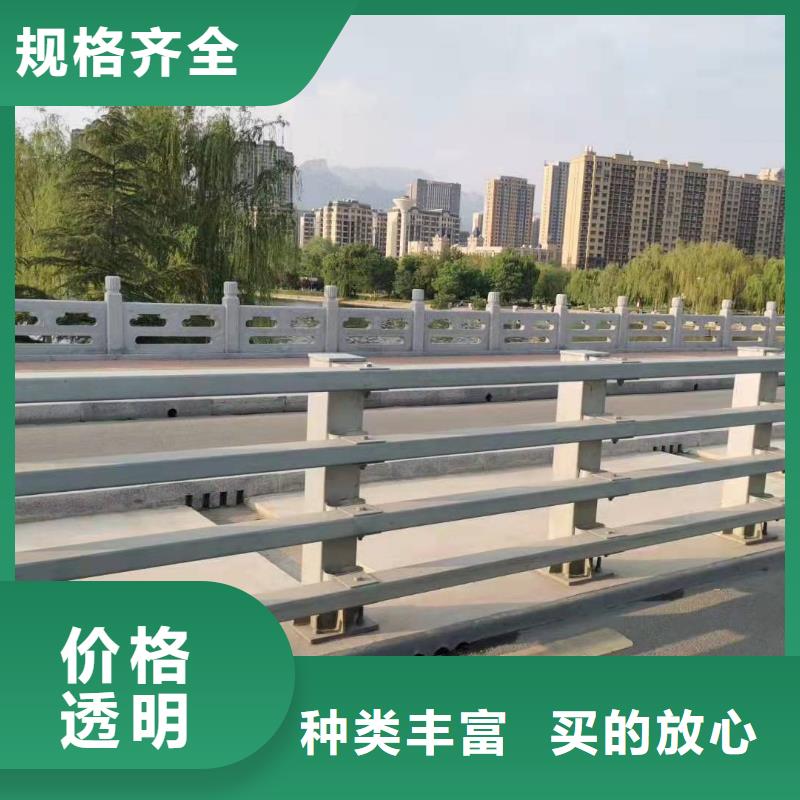 桥梁护栏景区栈道不锈钢复合管护栏适用场景