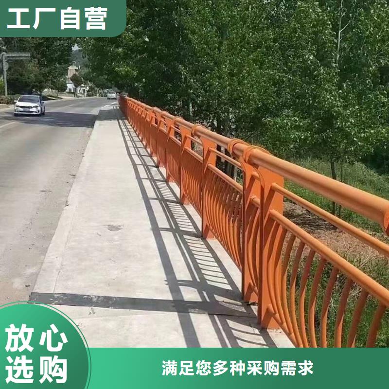 华蓥县桥梁护栏生产厂家源头好货桥梁护栏