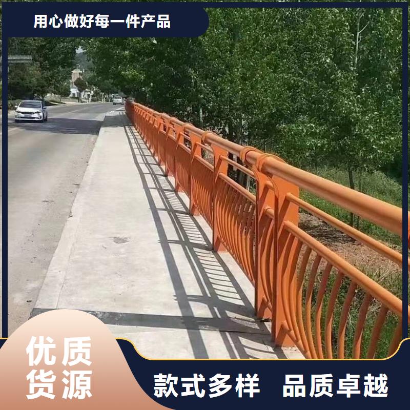 双桥区公路桥梁护栏全国发货桥梁护栏