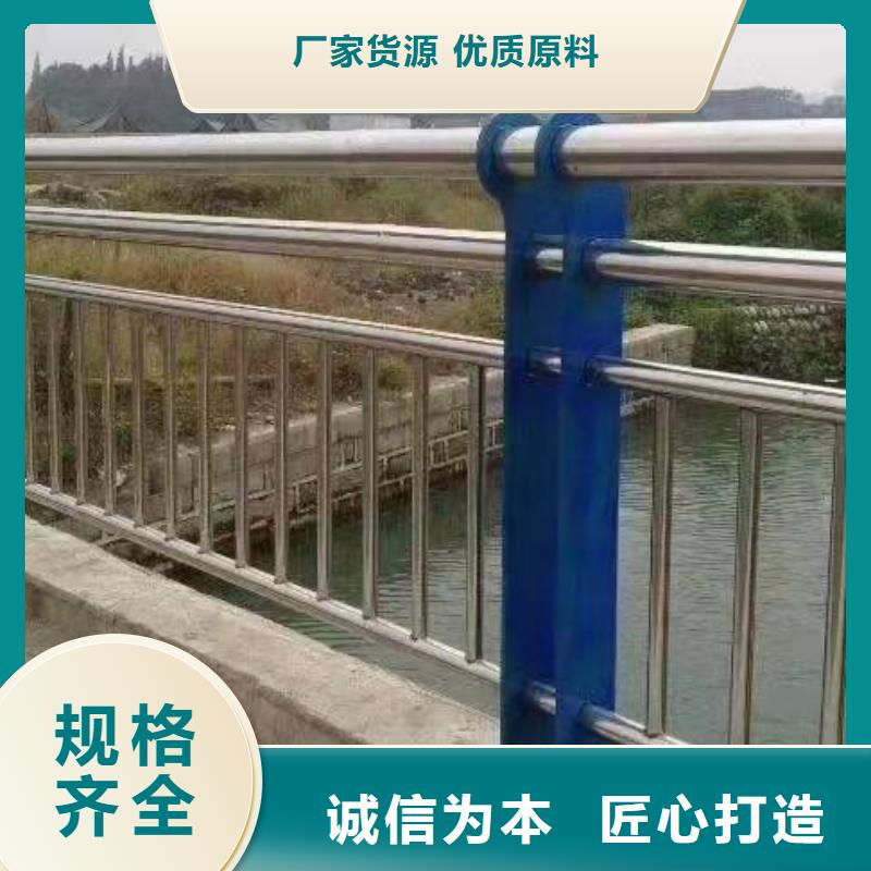 旬阳县公路桥梁护栏实体大厂