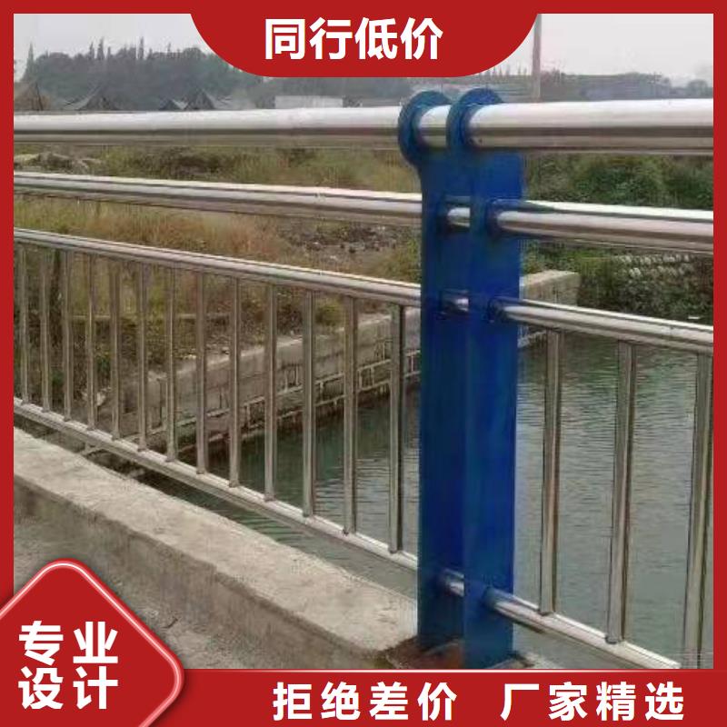 枣阳市桥梁护栏厂家联系方式货真价实桥梁护栏