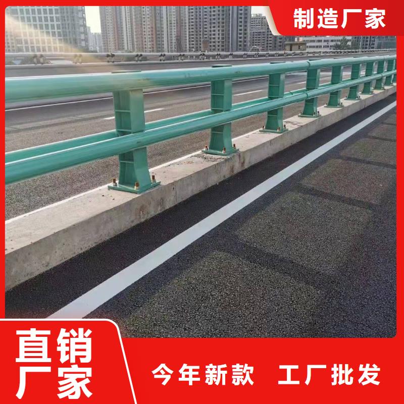 仁和区桥梁护栏施工方案优惠报价桥梁护栏
