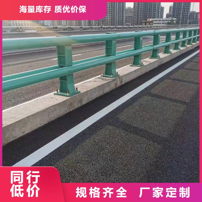 桥梁护栏安装多少钱一米产品介绍桥梁护栏