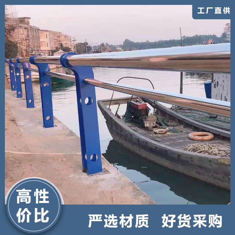 耀州区桥梁护栏欢迎订购桥梁护栏