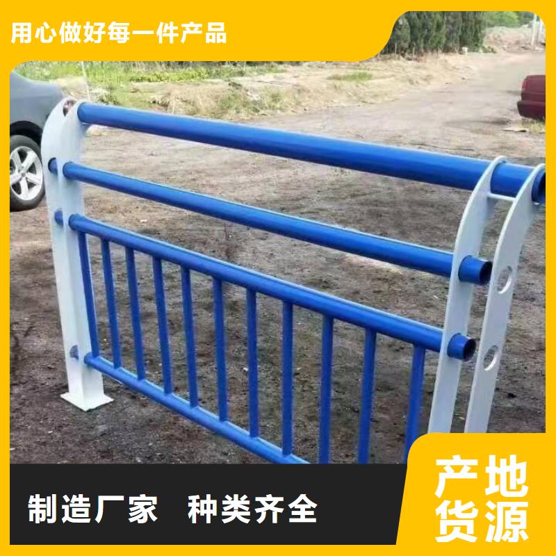 滦县桥梁护栏安装多少钱一米货真价实桥梁护栏