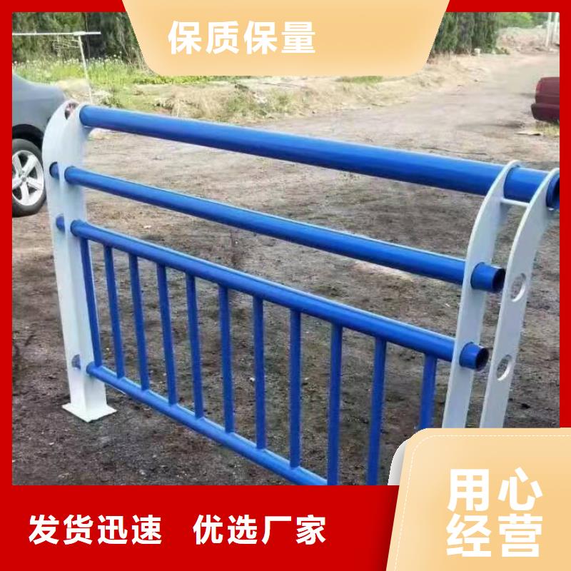 双峰县桥梁护栏钢筋安装规范要求为您服务桥梁护栏