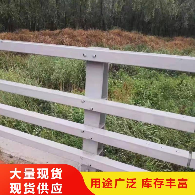 凌海桥梁护栏价格多少钱一米质优价廉桥梁护栏