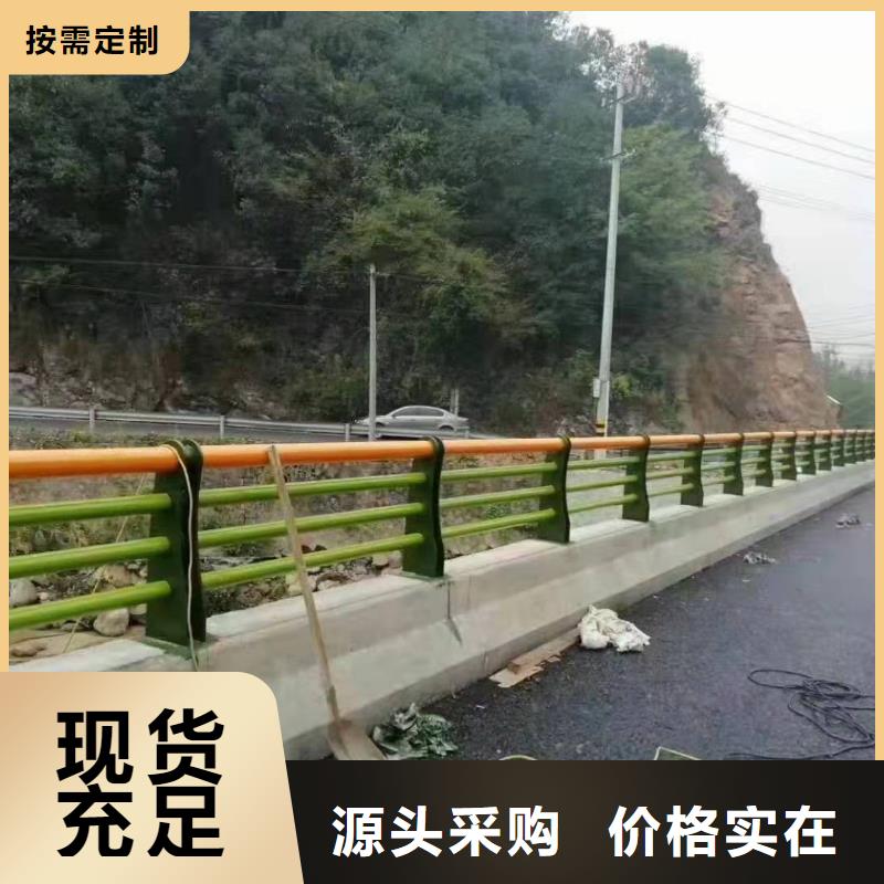 同江市重庆桥梁护栏直供厂家桥梁护栏