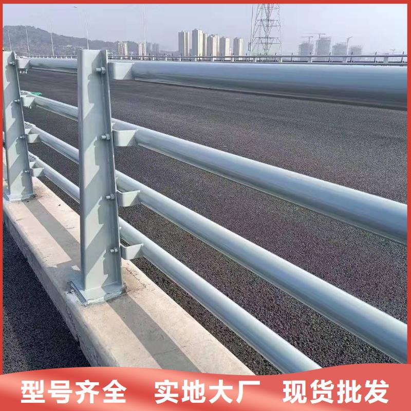 黎川县公路桥梁护栏信息推荐桥梁护栏