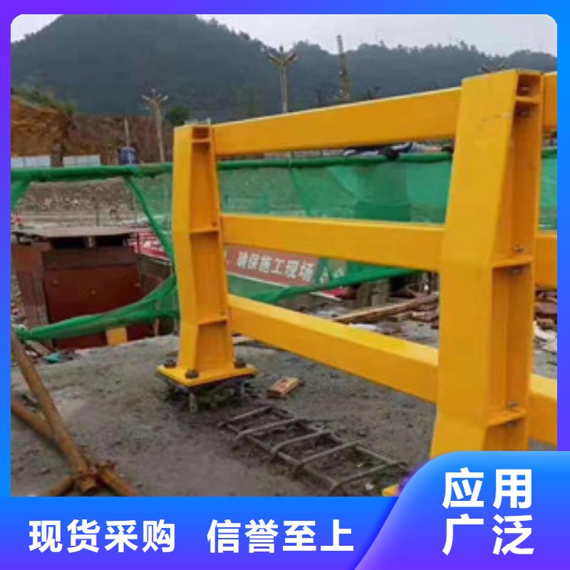 温县桥梁护栏规范和标准图片桥梁护栏