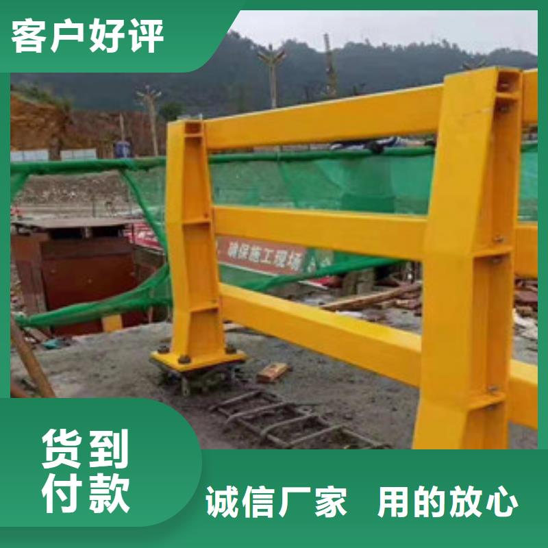 桥梁护栏201不锈钢复合管护栏品质有保障