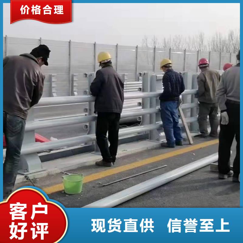 江永县防撞护栏如何套定额厂家直供防撞护栏