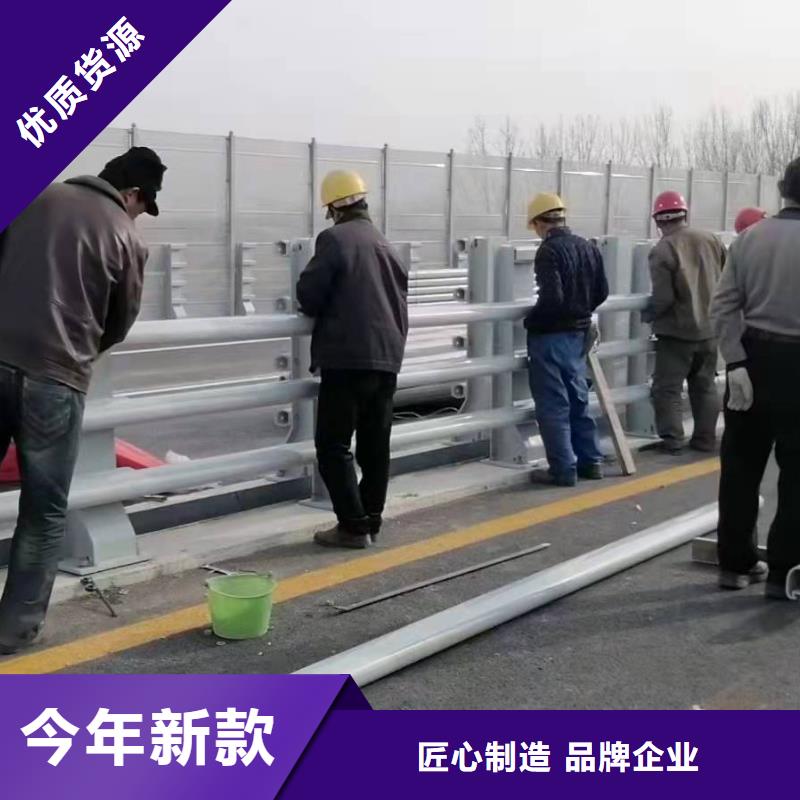 甘州区桥梁护栏厂家欢迎电询桥梁护栏