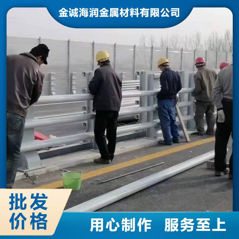 应县不锈钢桥梁护栏制造厂家价格公道桥梁护栏